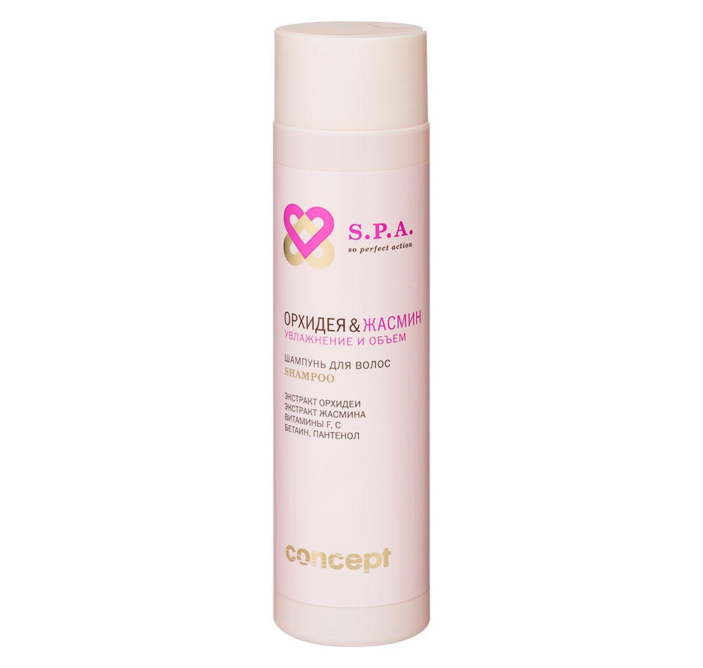 Шампунь Concept Орхидея & Жасмин увлажнение и объем 250мл