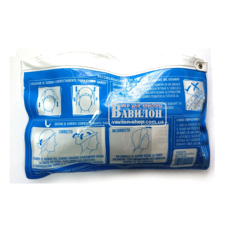 Шапочка для мелирования Eurostil Perforated силиконовая 01662