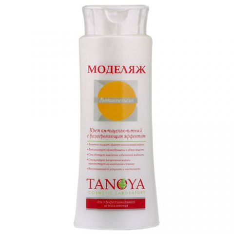 Крем антицелюлитный Tanoya "Антиапельсин"с разогревающим эфектом 250мл