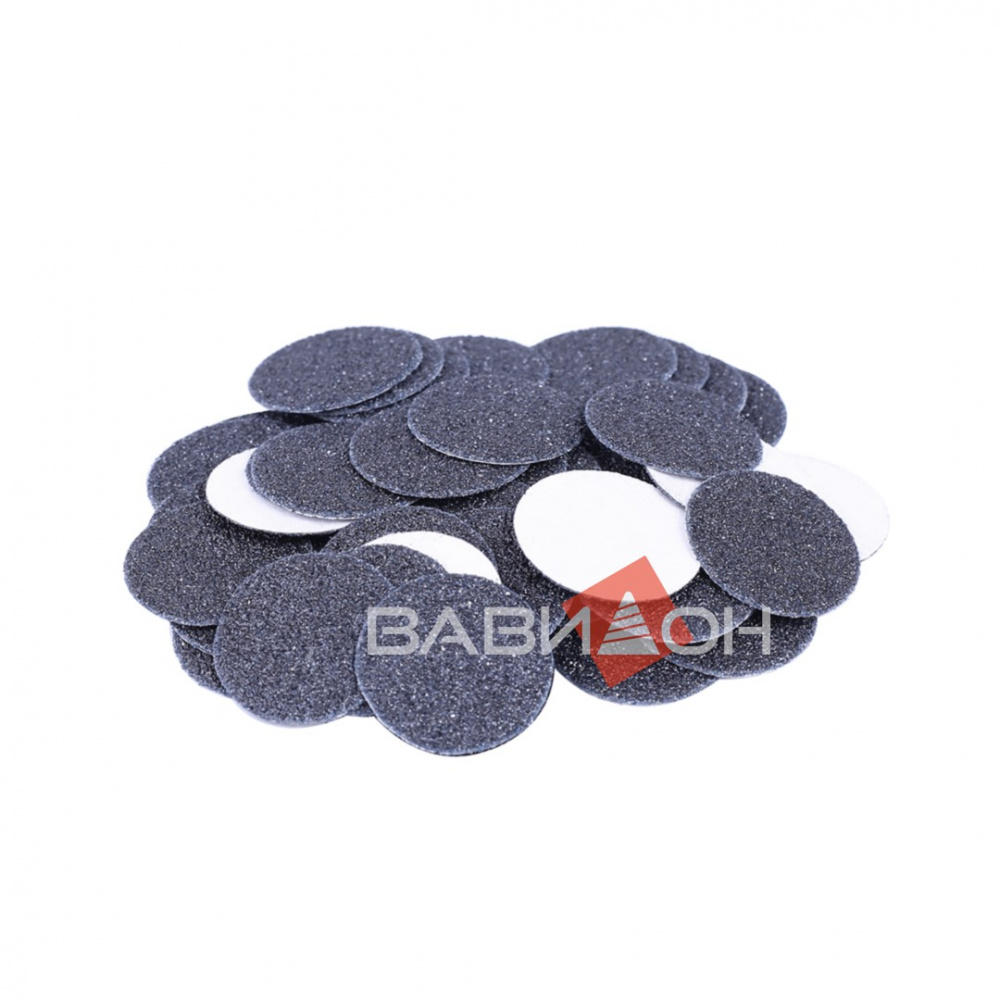 Сменные файлы для педикюрного диска PodoDisc Staleks Pro S 240 грит (50 шт) PDF-15-240