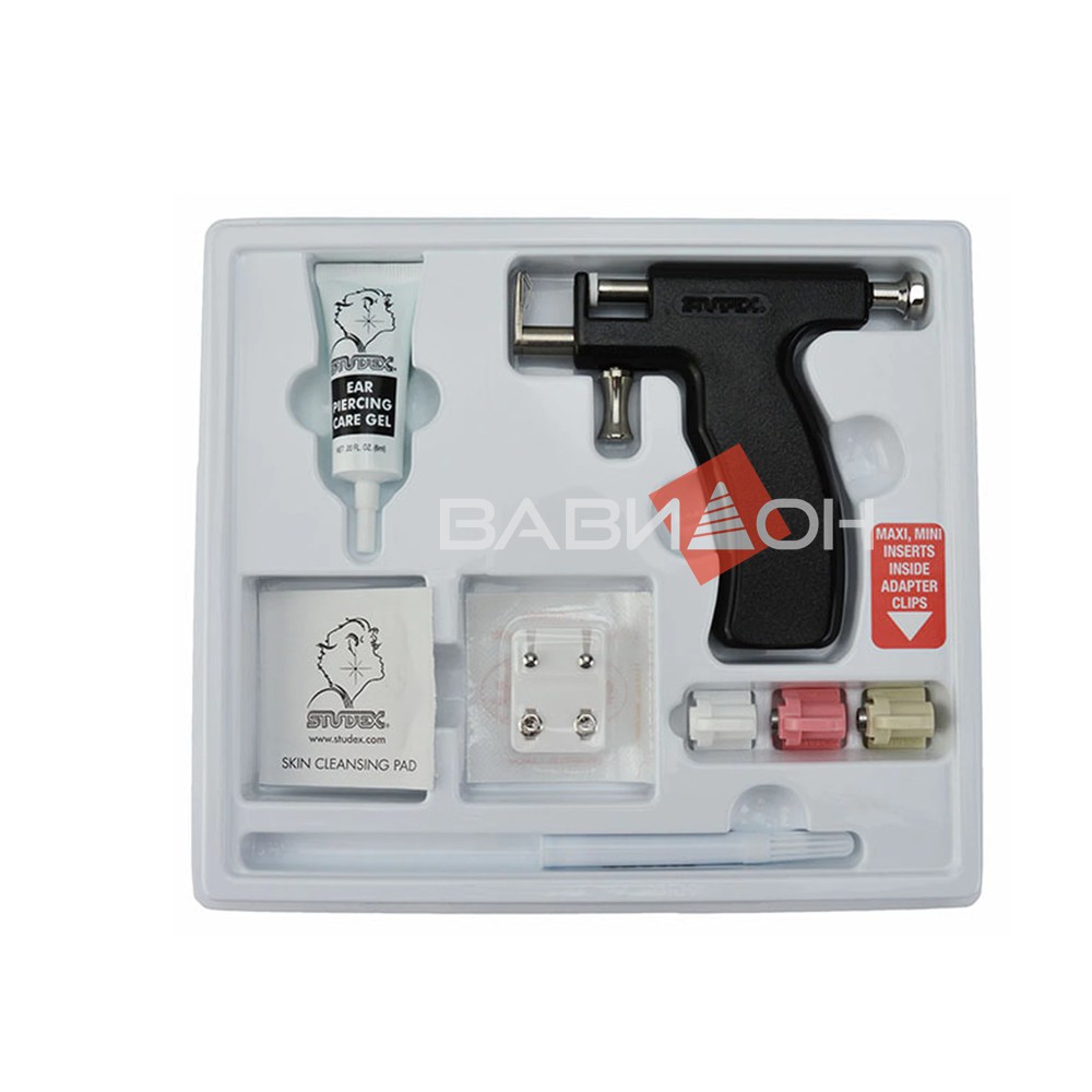 Пистолет R993