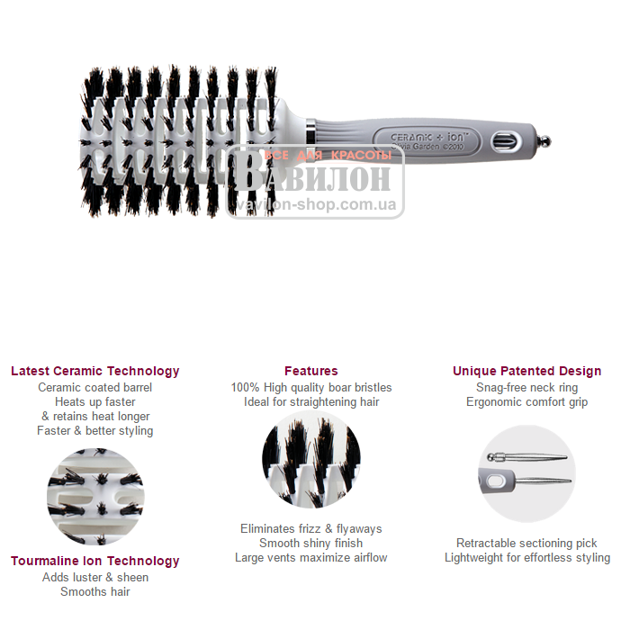 Браш Olivia Garden Turbo Vent Boar D45 щетина CITVB45