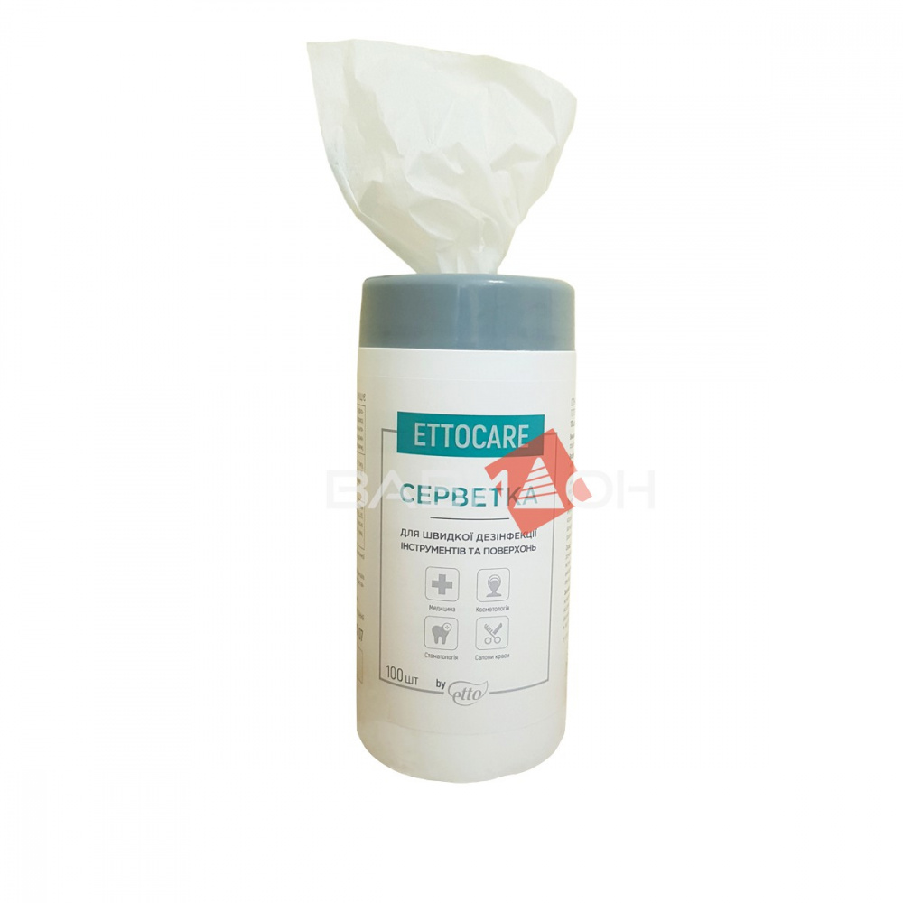 Салфетки EttoCare для дезинфекции поверхностей и инструментов 100шт