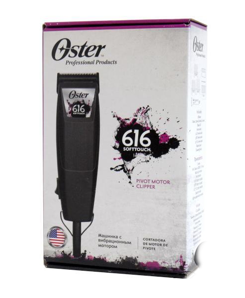 Машинка для стрижки Oster 616 SoftTouch 2 ножа 0,25и 3мм +3 насадки