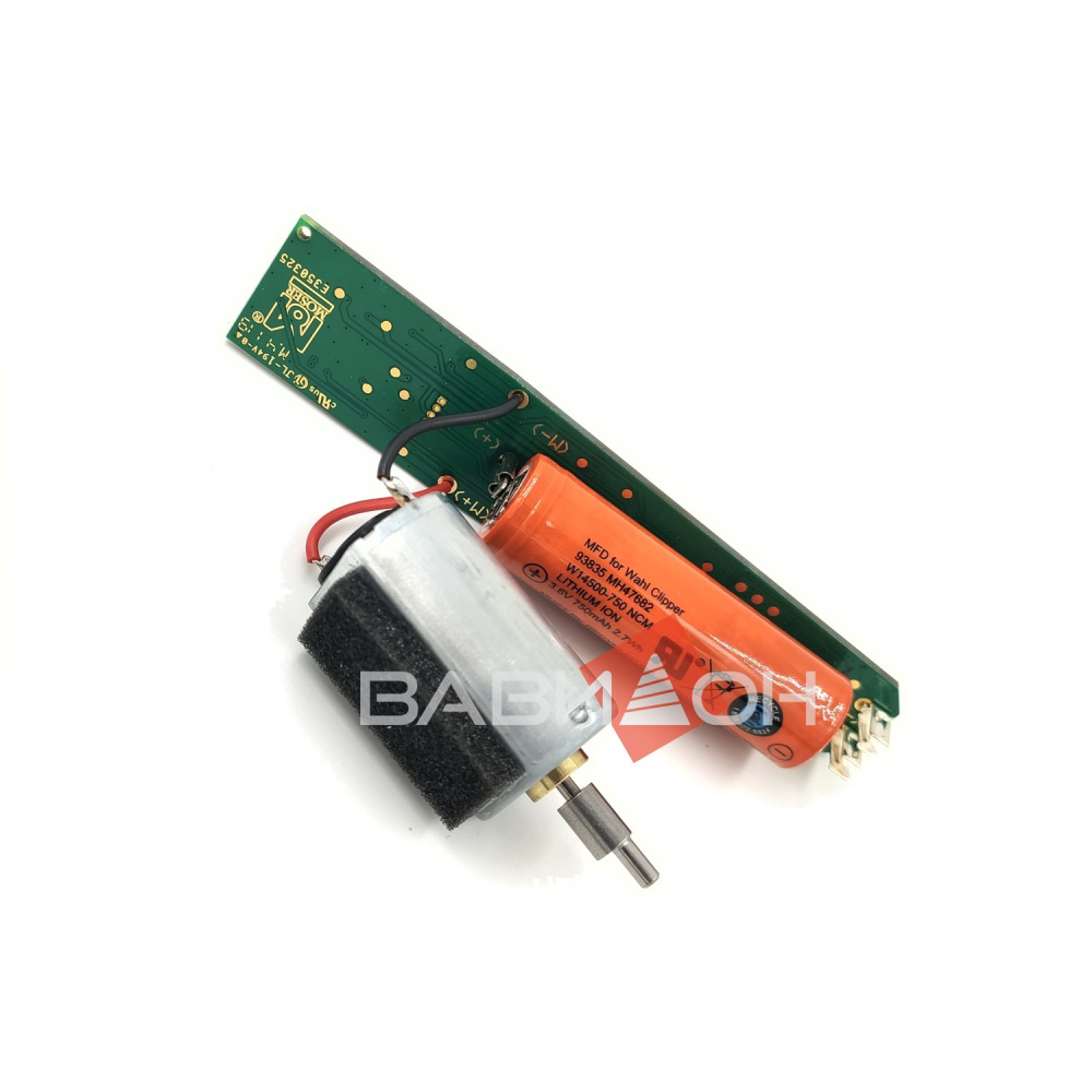 Плата управления Moser Li+Pro mini 1584+мотор+аккумулятор 1584-7251