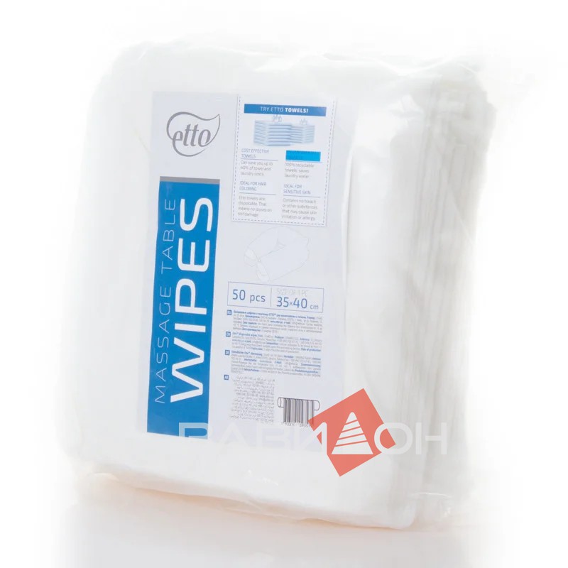 Салфетки для подголовника массажного стола 0,35м*0,40м 50шт