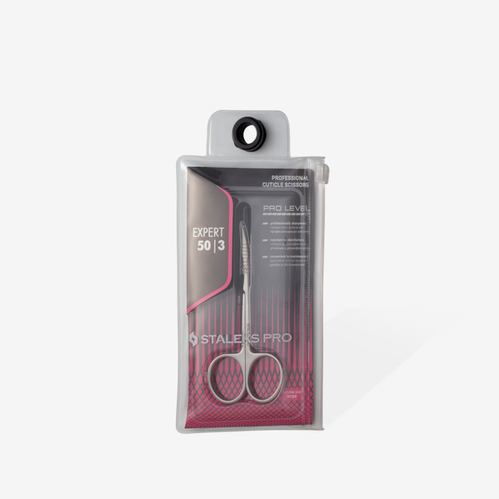 Ножиці манікюрні Сталекс Expert SE-50/3