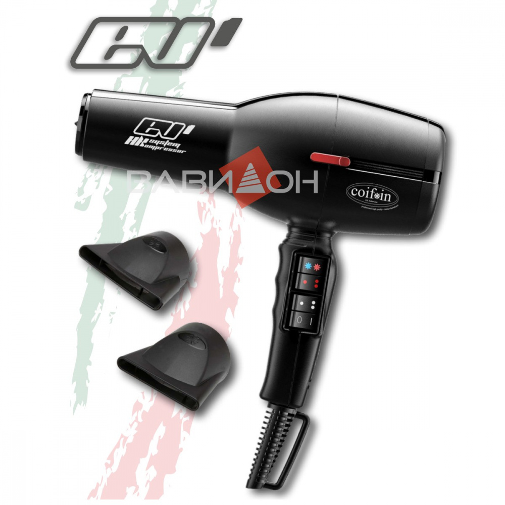Фен Coifin EV1R 2100-2300W