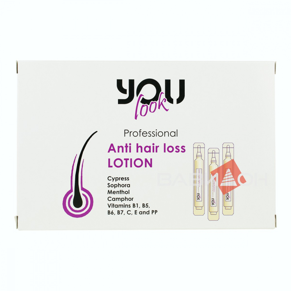 Ампули-лосьйон проти випадіння волосся You Look Professional Anti Hair Loss Lotion 10 мл