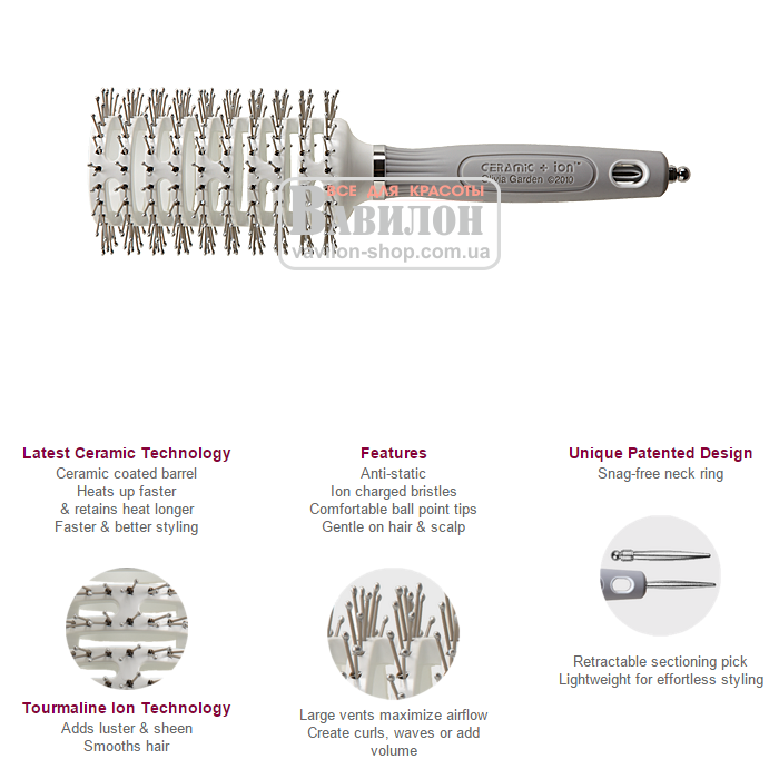 Браш Olivia Garden Turbo Vent D45 CITVPL