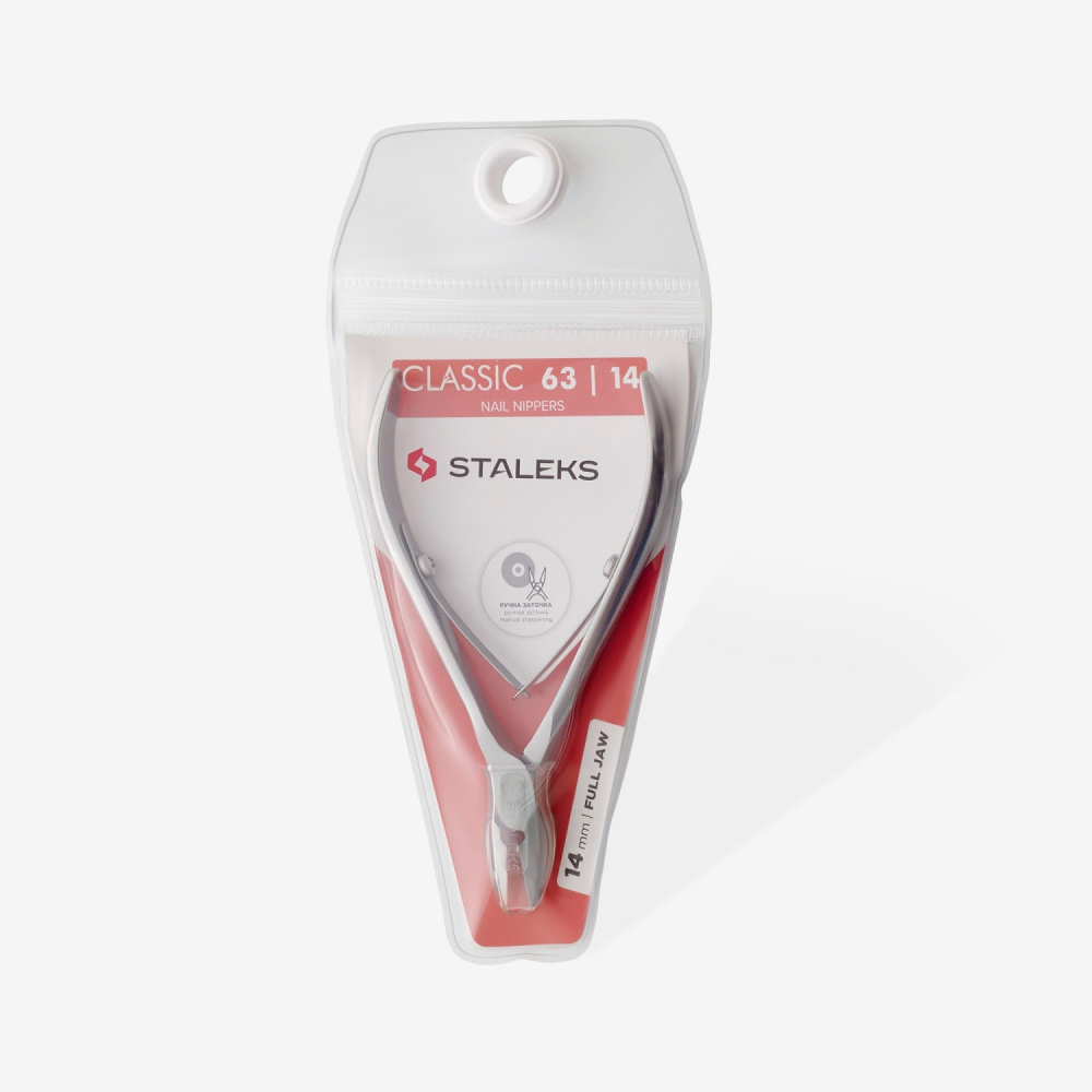 Сталекс Кусачки NC-63-14