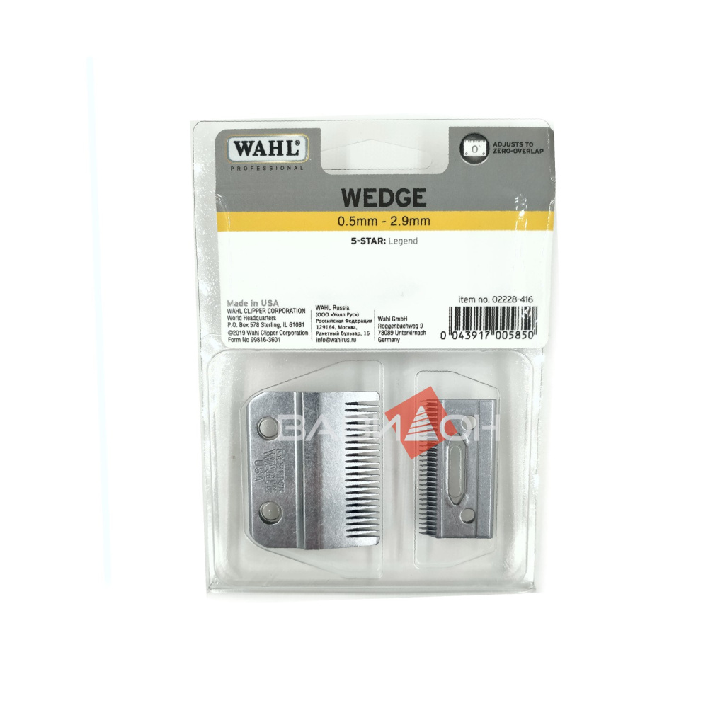 Нож для машинки Wahl Legend Wedge 02228-416