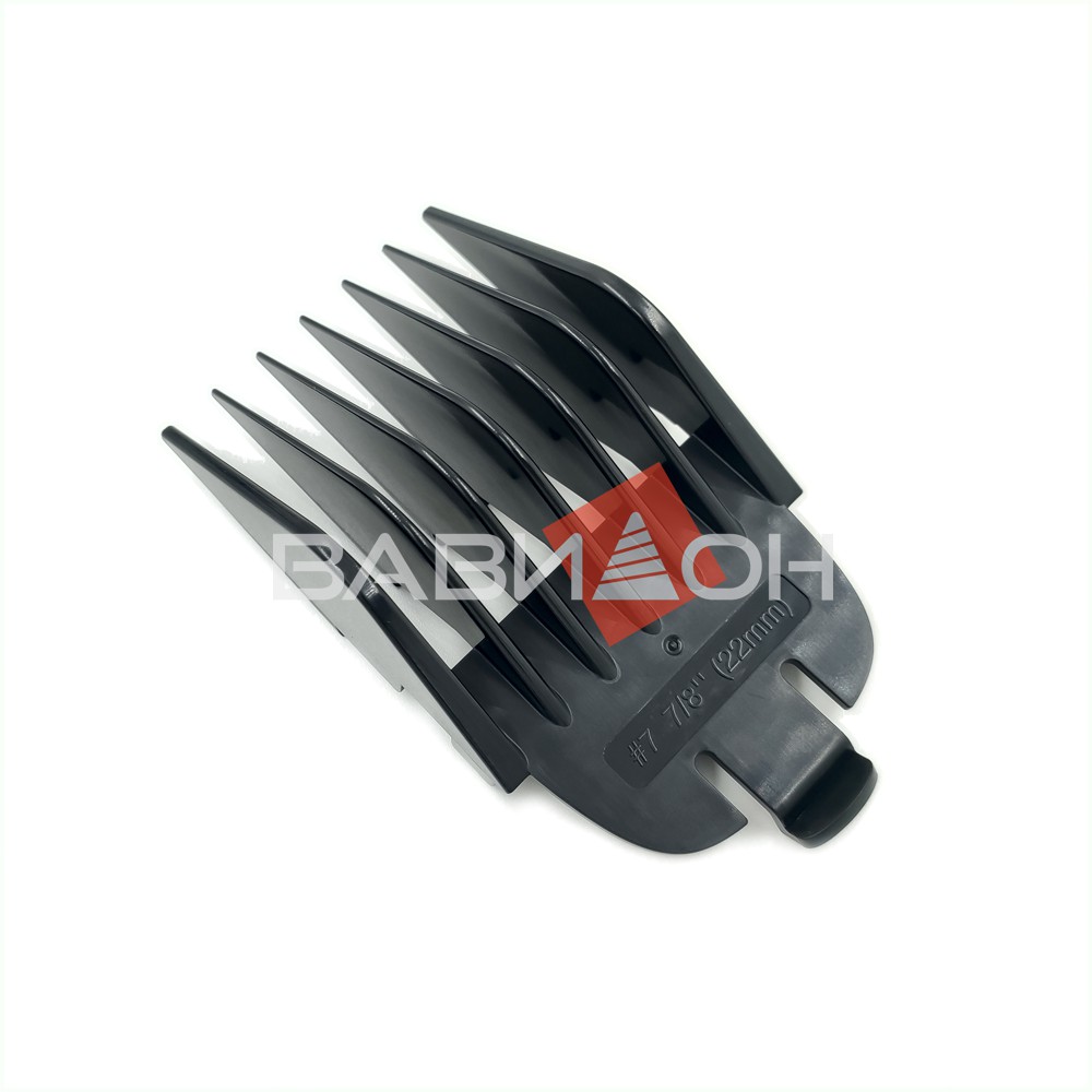 Насадка для Babyliss FX665/668E #7 22мм 7/8"