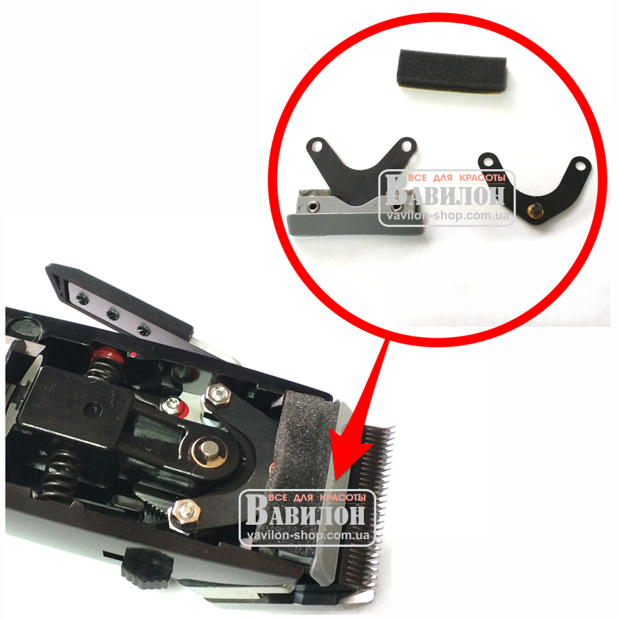 Направляющая верхнего ножа Moser 1230 Primat, Rex 1230-7720