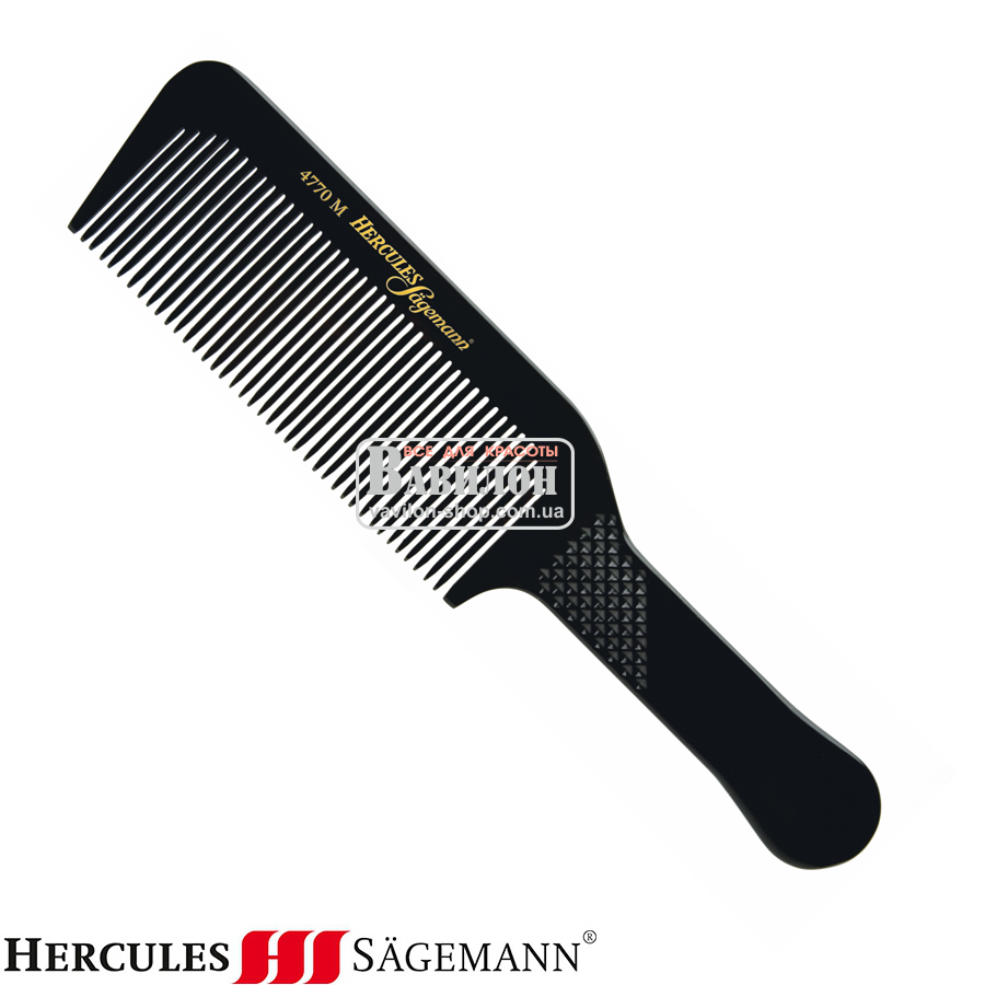 Расческа Hercules 4770M "Turbo Cut 2"для площадки