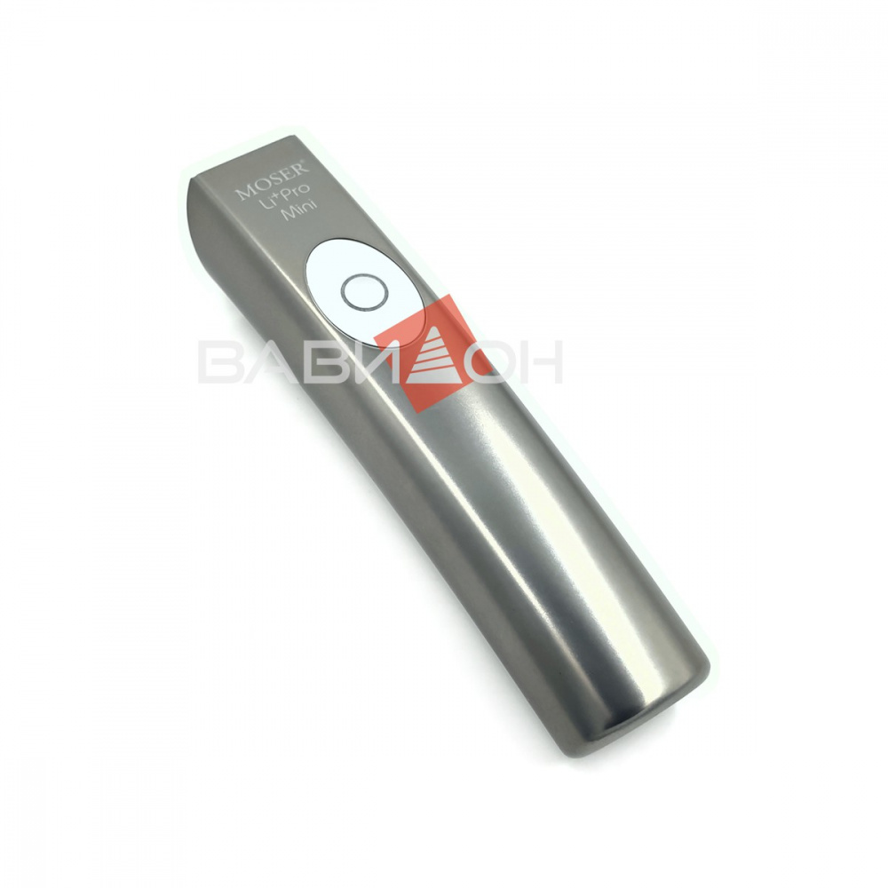 Корпус для Moser 1584 Li+Pro Mini с кнопкой 1584-7030