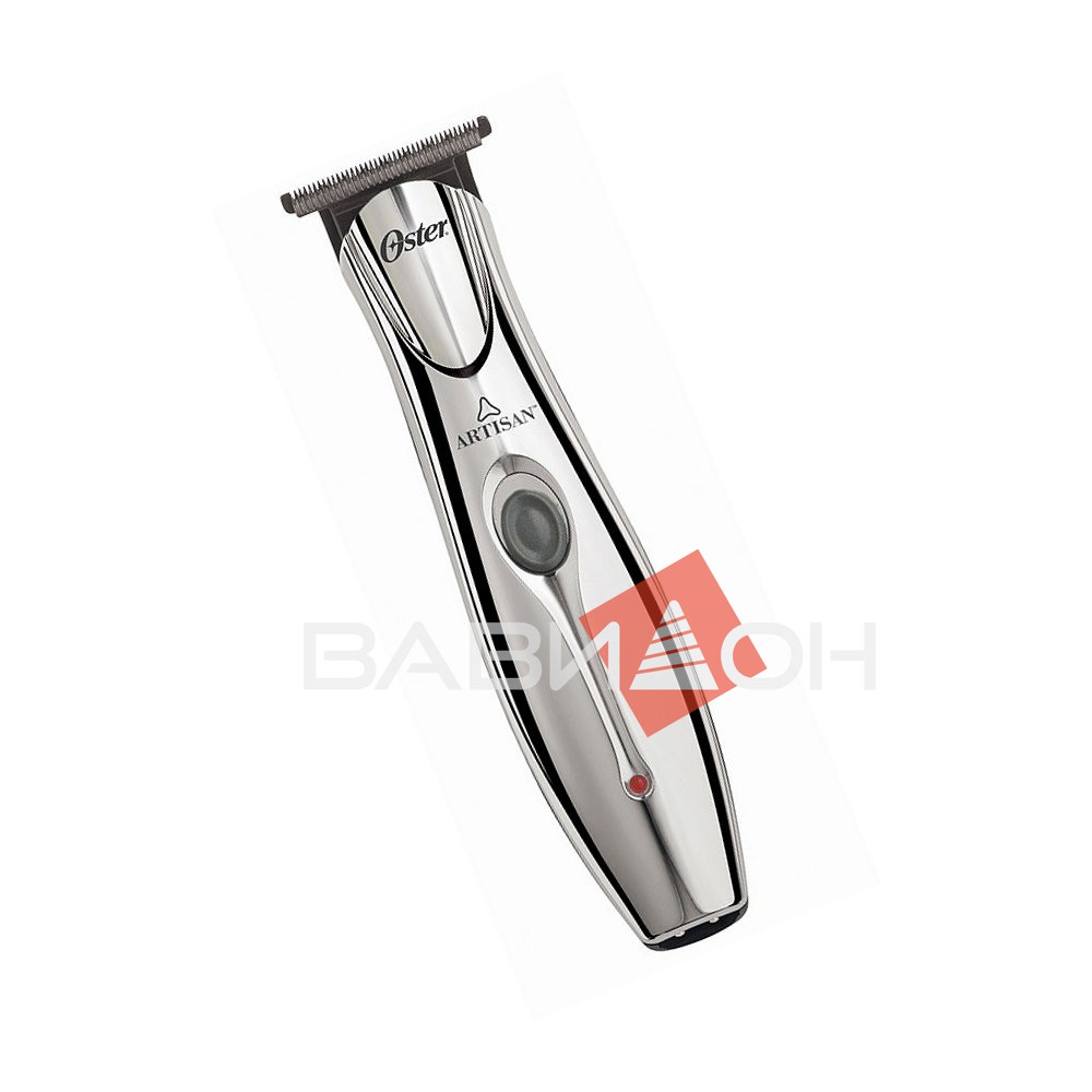 Машинка для стрижки Oster Artisan Platinum Edition окантовочная