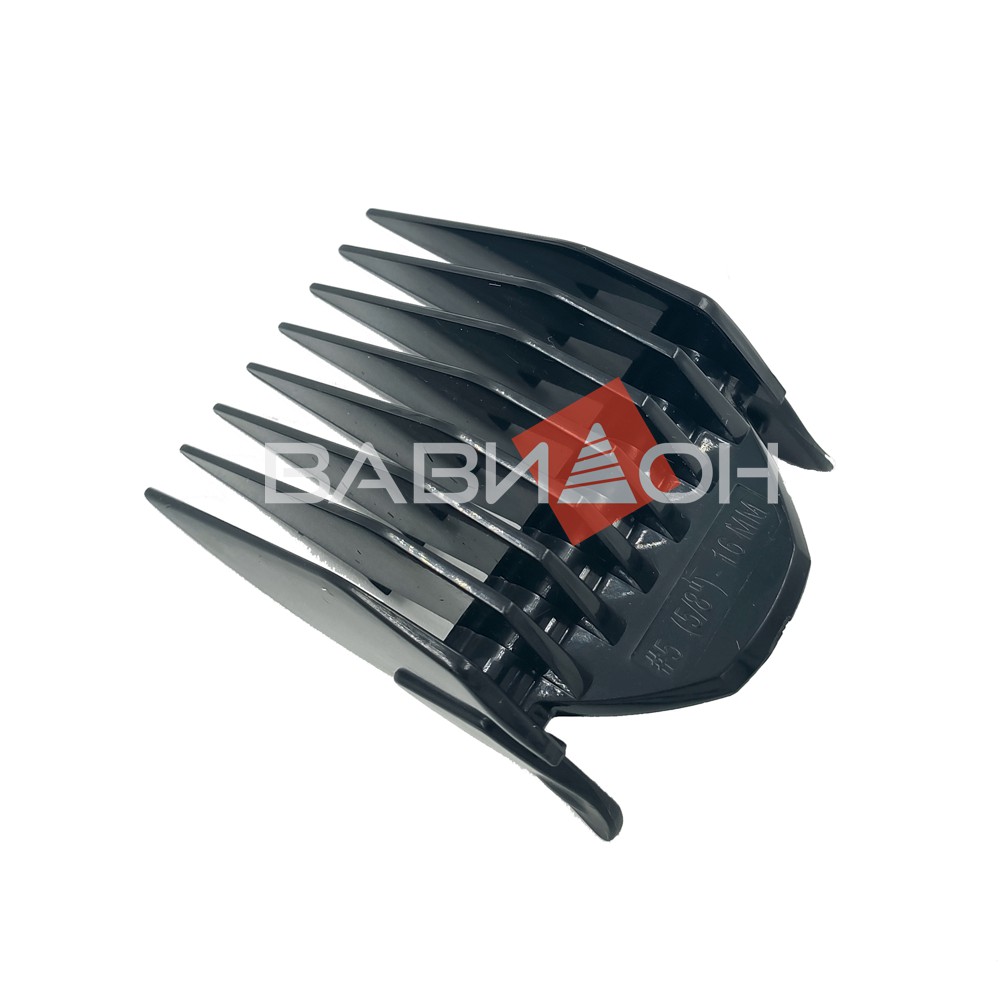 Насадка для Babyliss FX672E #5 16мм 5/8"