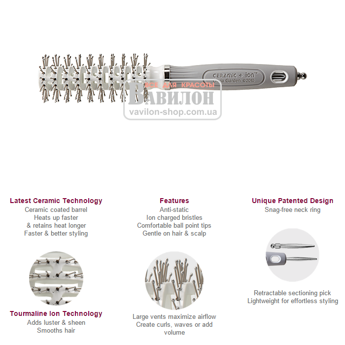 Браш Olivia Garden Turbo Vent D22 CITVPS