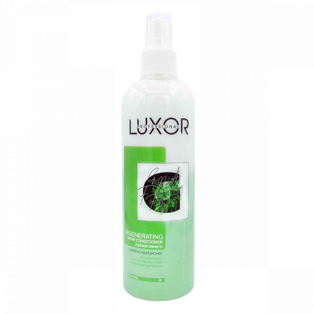 Несмываемый востанавливающий двухфазный спрей-кондиционер Luxor Professional 350мл