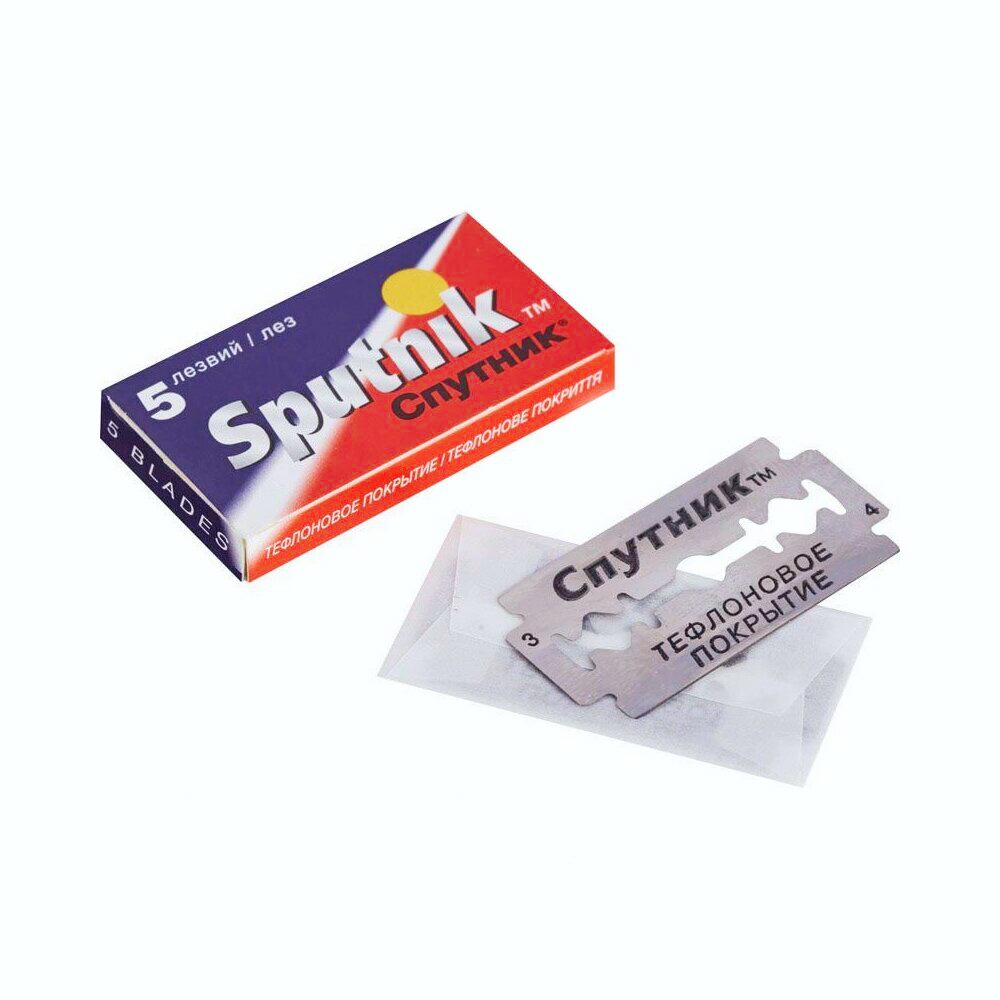 Лезвия двусторонние Sputnik Stainless 5 шт