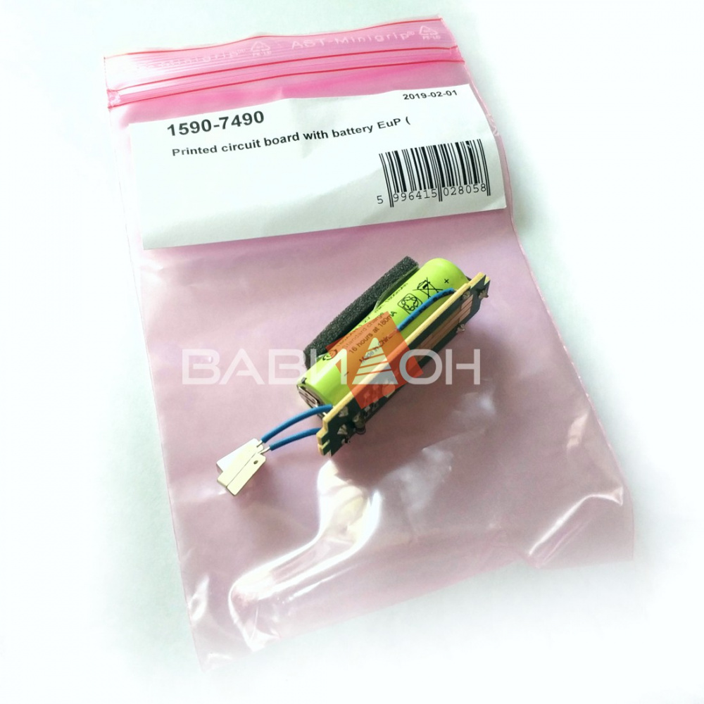 Плата управления Moser 1591 ChroMini 1590-7490