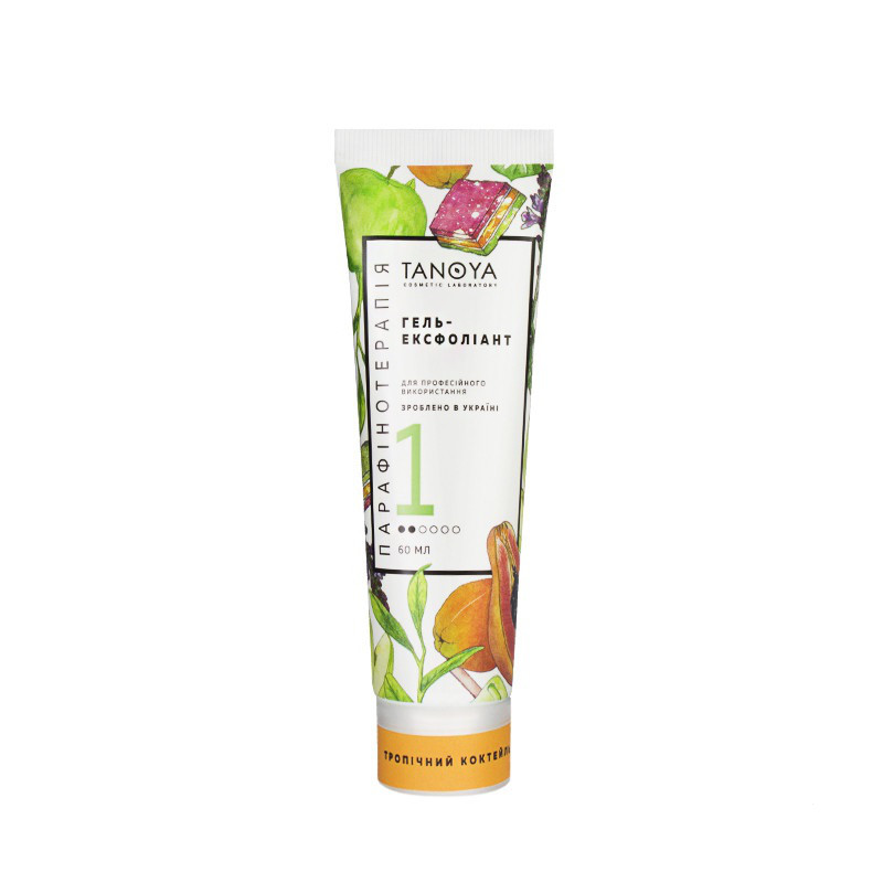 Гель-эксфолиант Tanoya "Тропический коктейль" 60мл