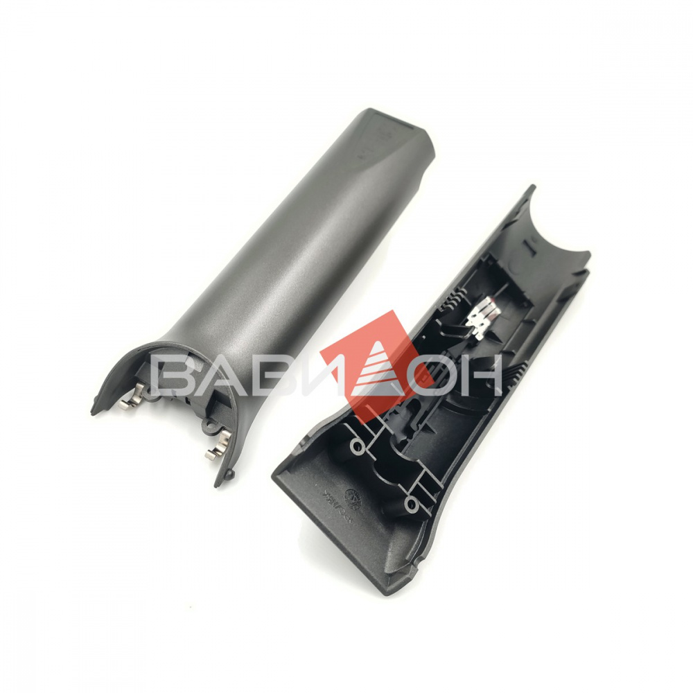 Корпус для Moser Genio Plus 1854-7998