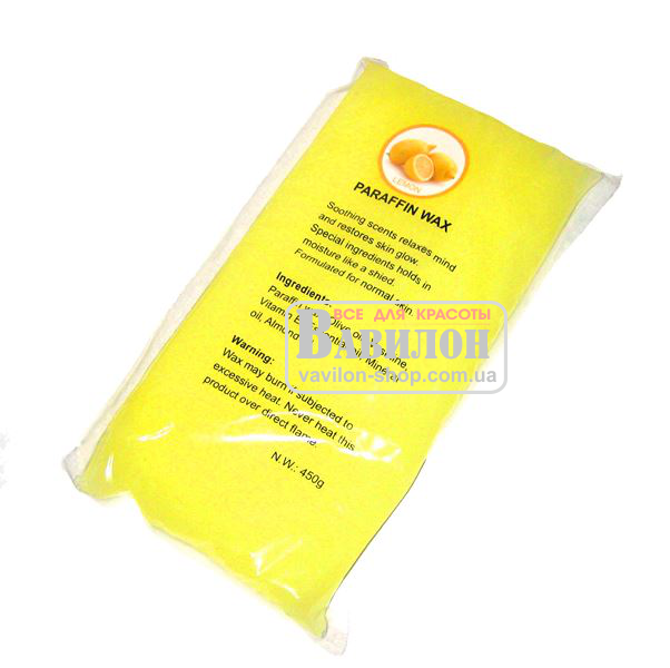 Парафин Lemon лимон 450г