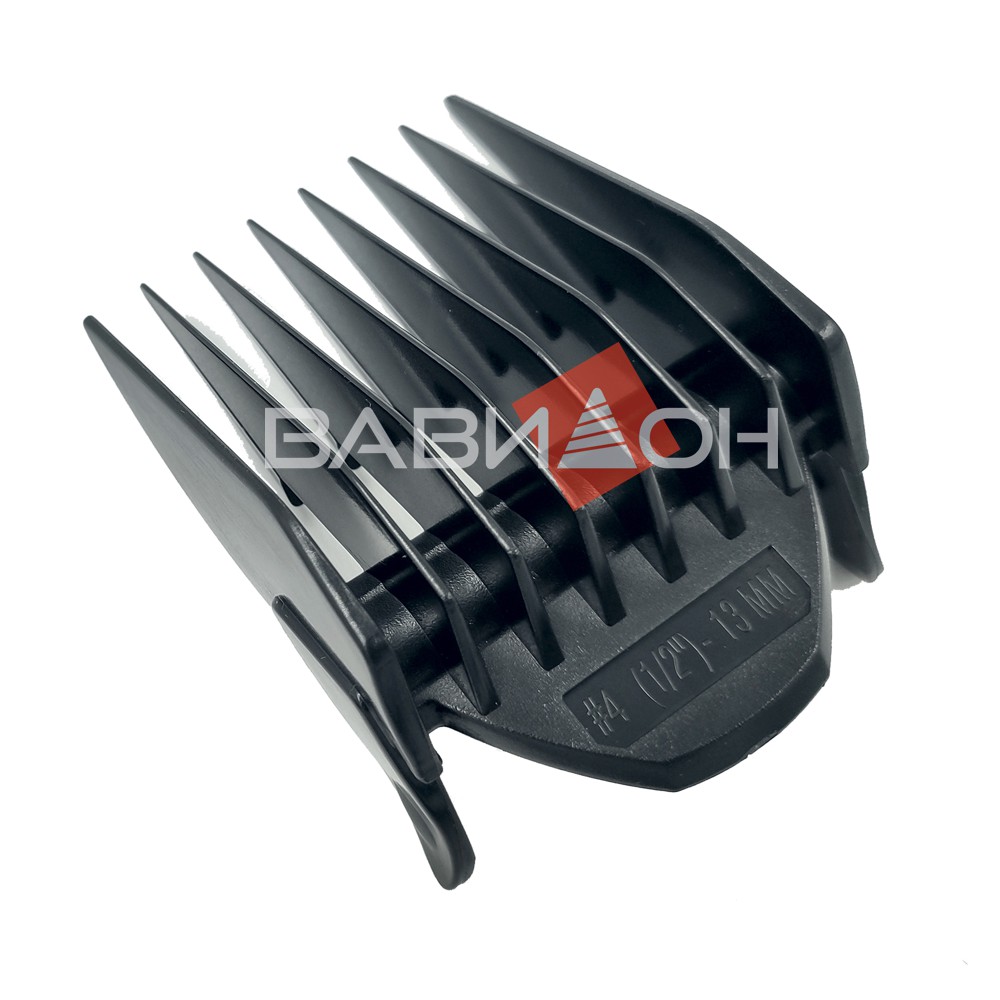 Насадка для Babyliss FX672E #4 13мм 1/2"