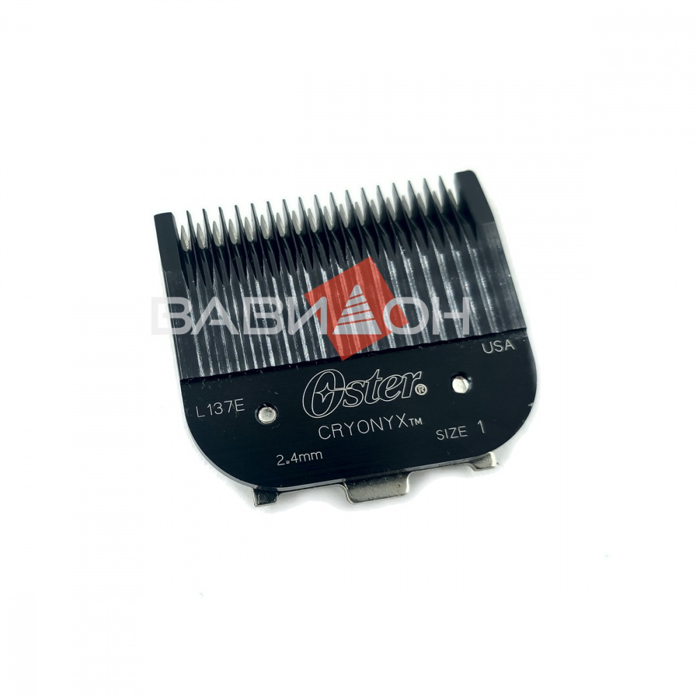 Нож для машинки Oster 616 Cryonyx Size 1 2.4мм