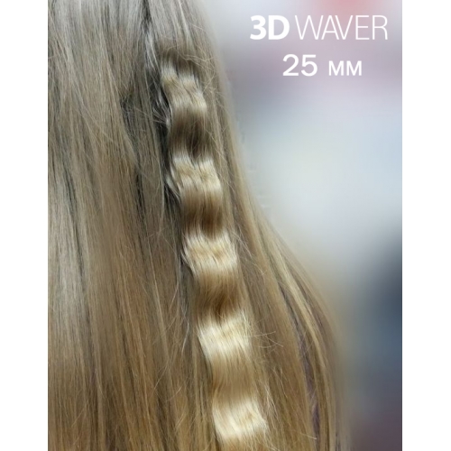 Плойка трёхстволка Tico 3D Waver 100212