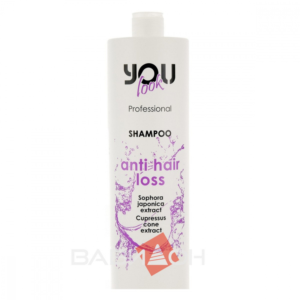 Шампунь против выпадения волос You Look Professional Anti Hair Loss Shampoo 1000 мл