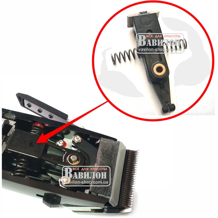 Якорь с пружинами для Moser 1230 Primat, Rex 1230-7730