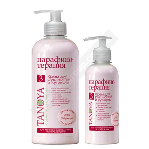 Крем-маска Tanoya колаген-эластиновая мармелад 500мл