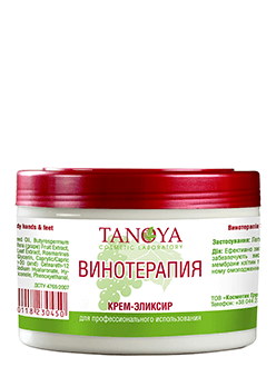 Крем-эликсир Tanoya "Винотерапия" 500мл
