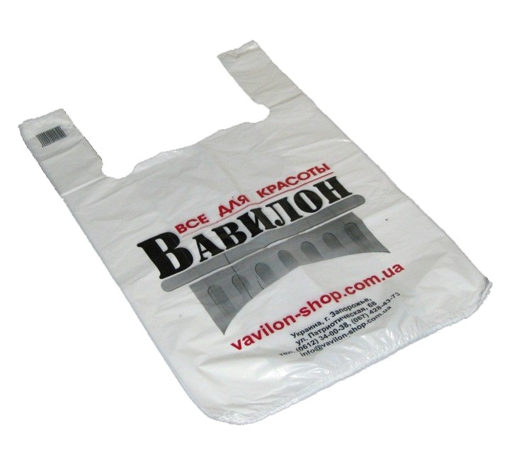 Пакет с логотипом "Вавилон"  30*50*17 (44)