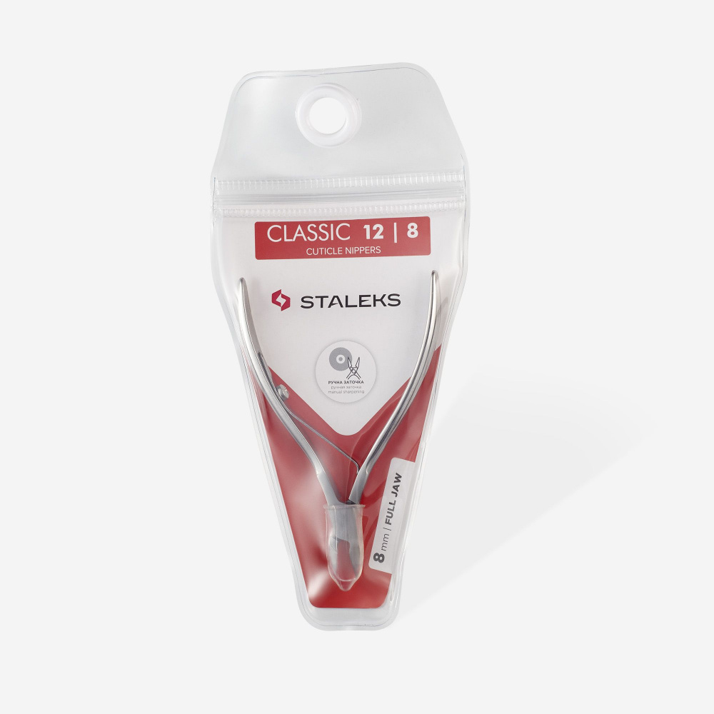 Сталекс щипцы Classic NC-12-8