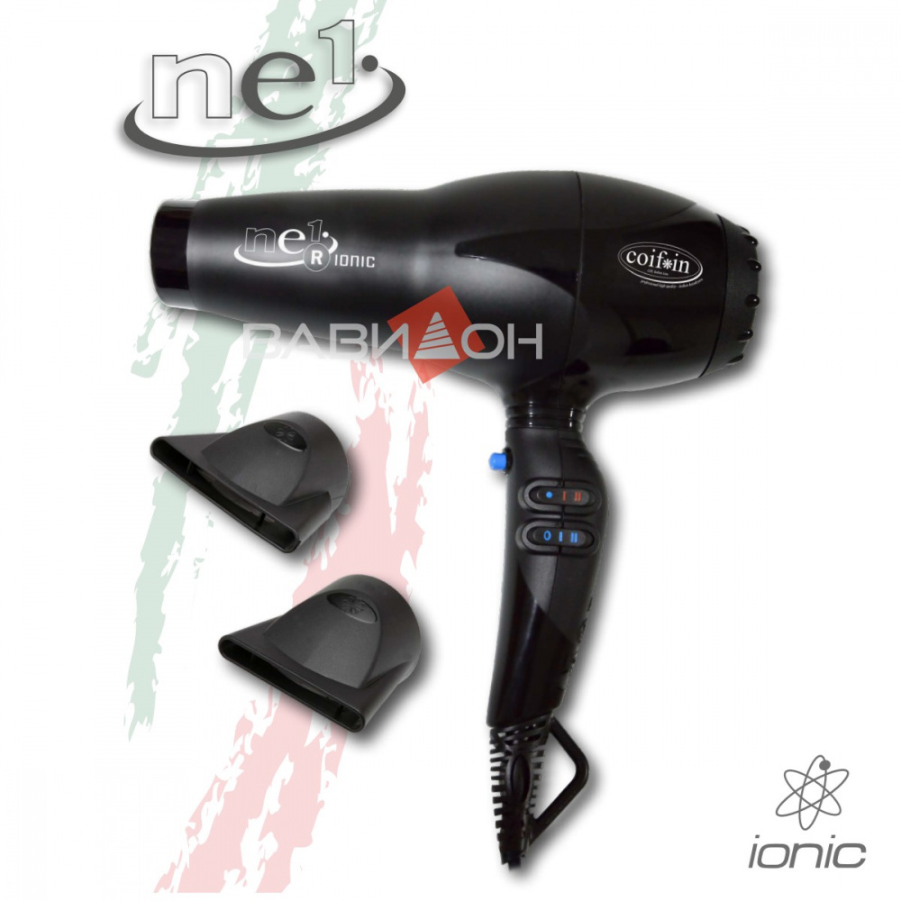 Фен Coifin Ne1R Ionic 2100-2300W