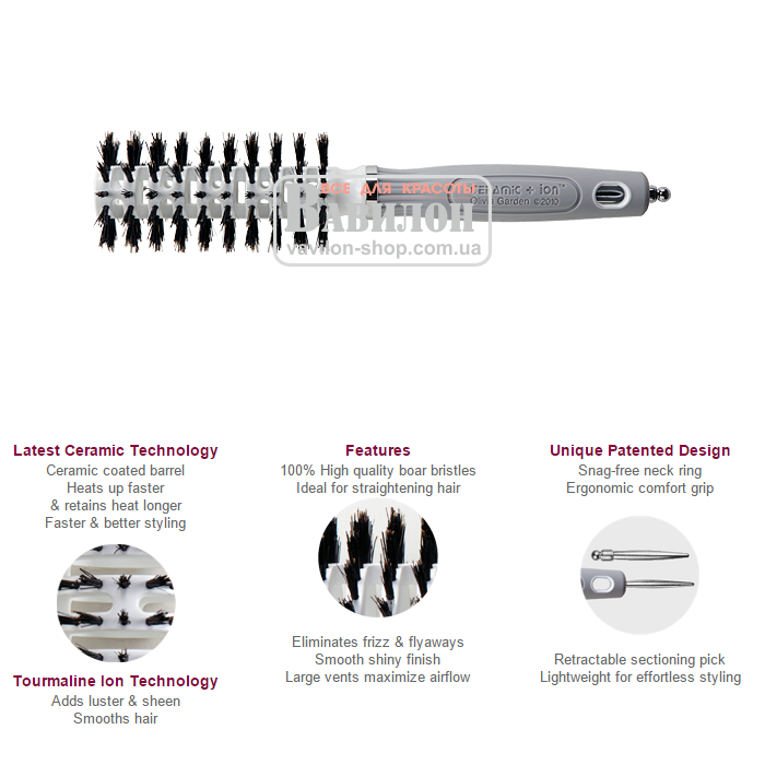 Браш Olivia Garden Turbo Vent Boar D22 щетина CITVB22