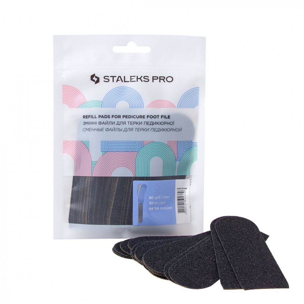 Набор сменных файлов для терки педикюрной 80 грит Staleks 30 шт DFE-10-80