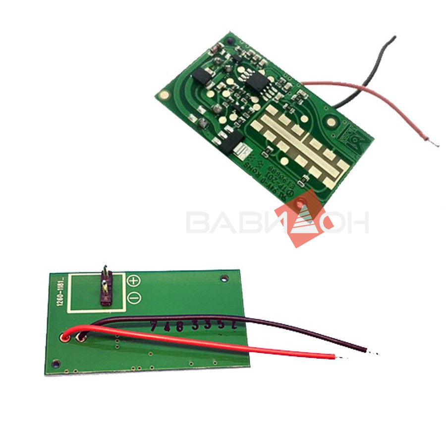 Плата управления Moser Class 50 и Max 50 1250-7060