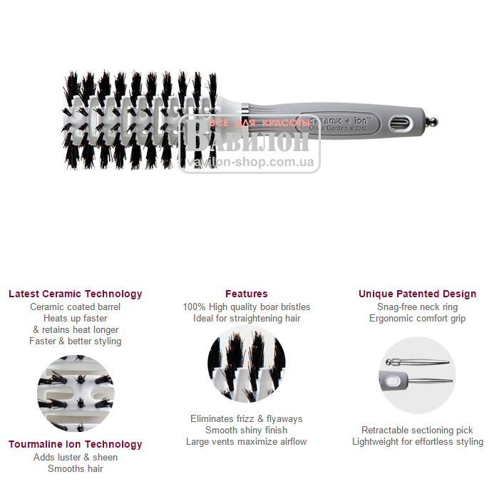 Браш Olivia Garden Turbo Vent Boar D32 щетина CITVB32