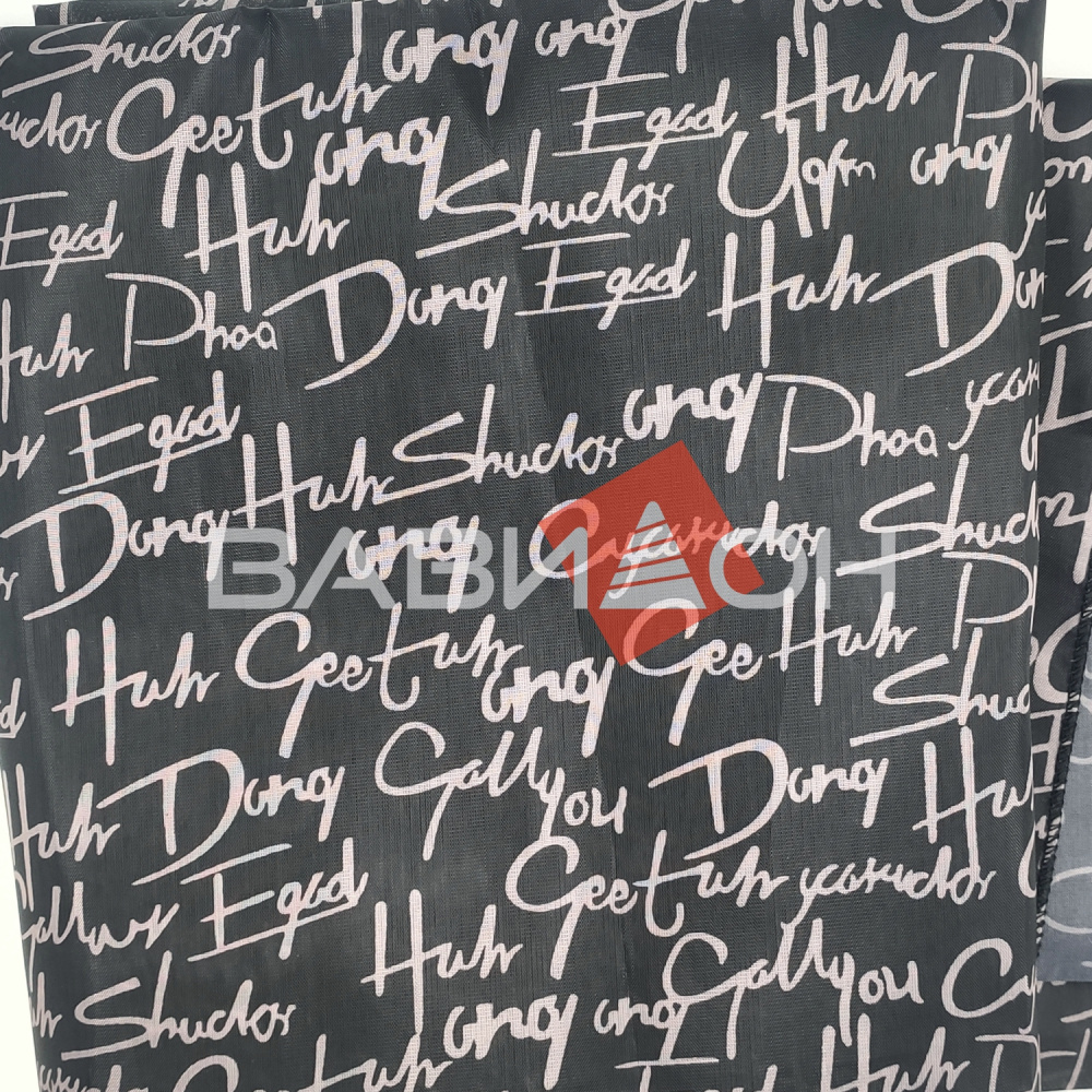 Пеньюар SPL облегчённый 905073-22