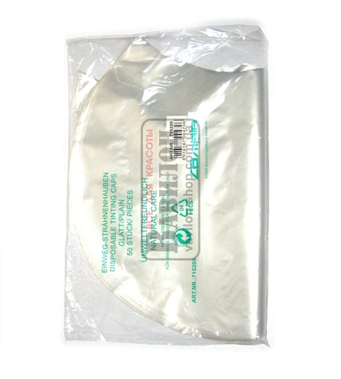 Шапочки одноразовые KMS 50шт 3040019 715200