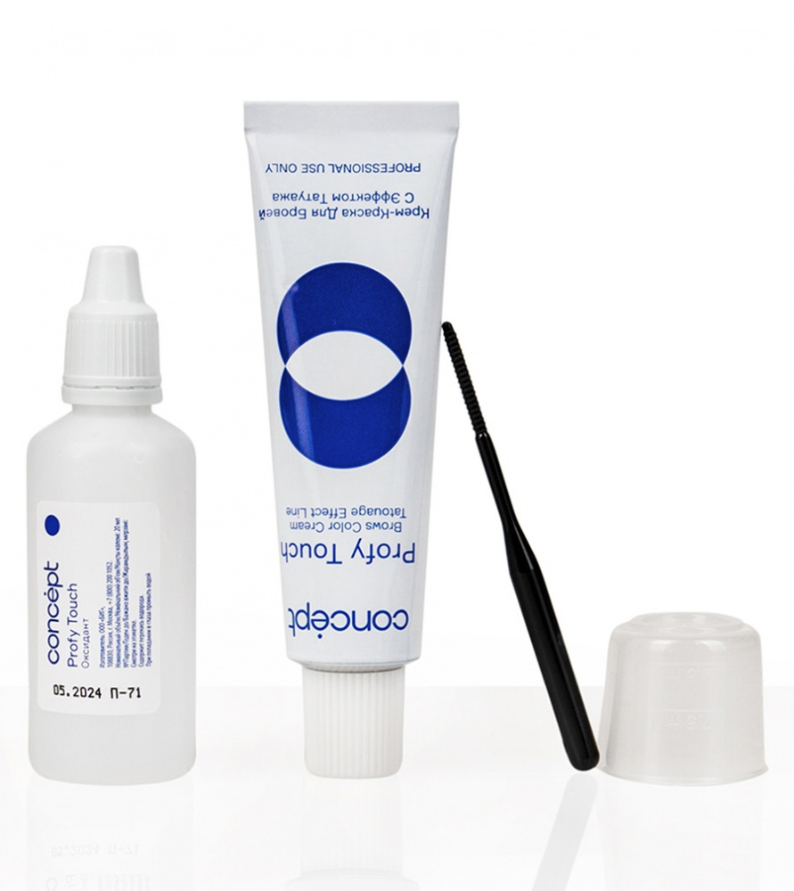 Крем-краска для бровей Concept Profi Touch с эффектом татуажа графит