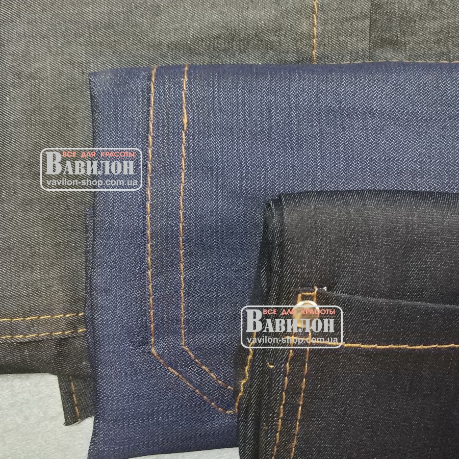 Фартук SPL Jeans Cape джинсовый 905072-1