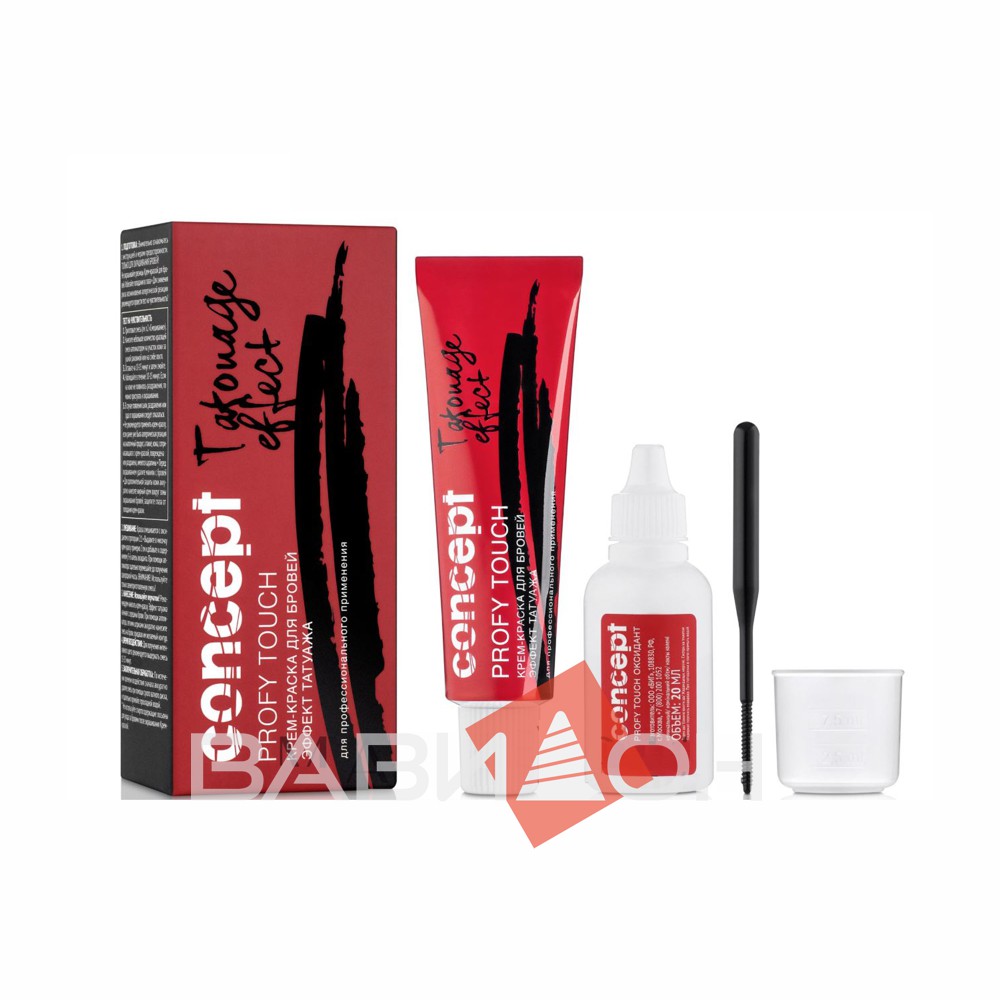Крем-краска для бровей Concept Profi Touch с эффектом татуажа коричневая