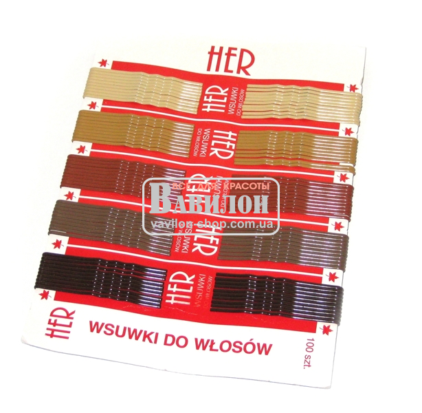 Невидимки HER 55мм 100шт