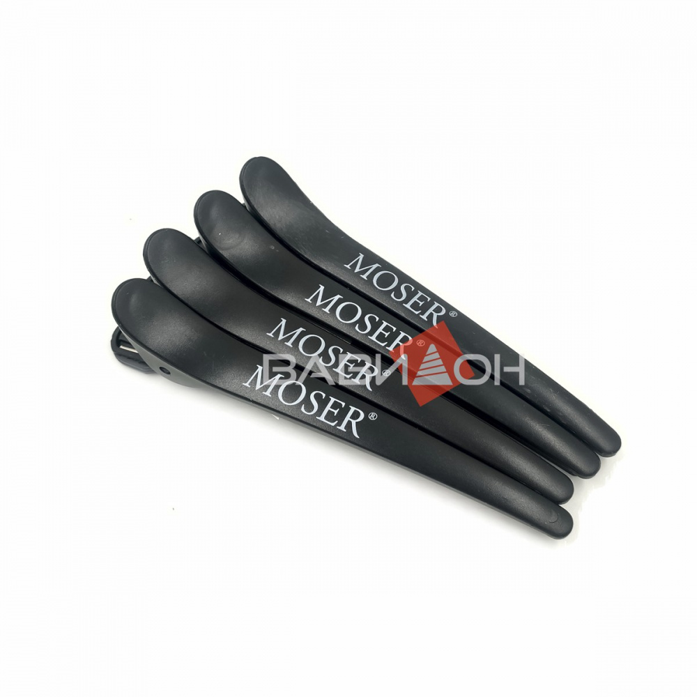 Зажимы Moser HairClip 4шт 0092-0131